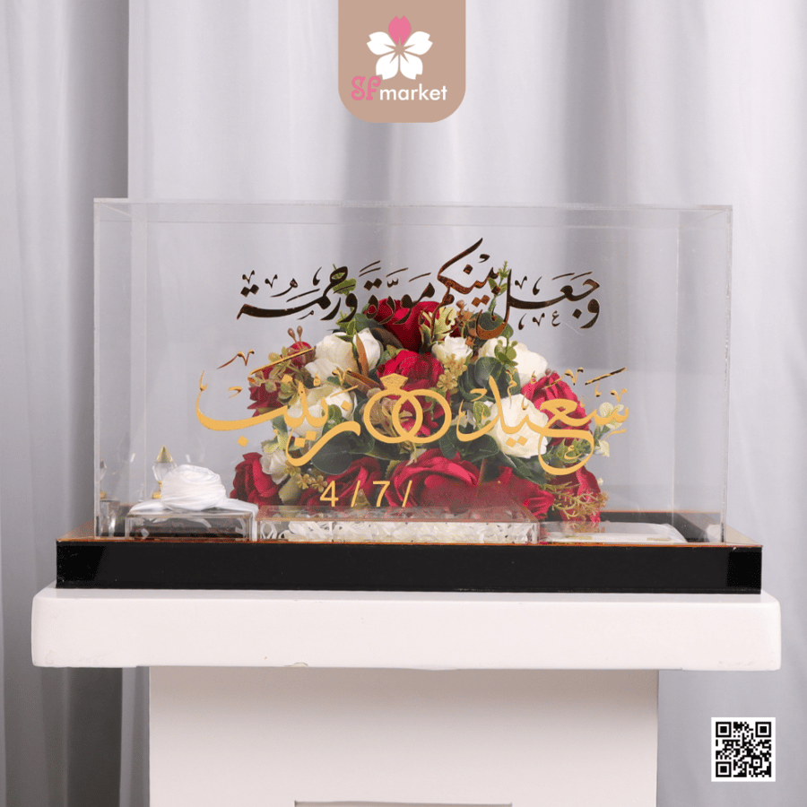 صندوق مهر إكرليك مع طباعة الاسماء DB029