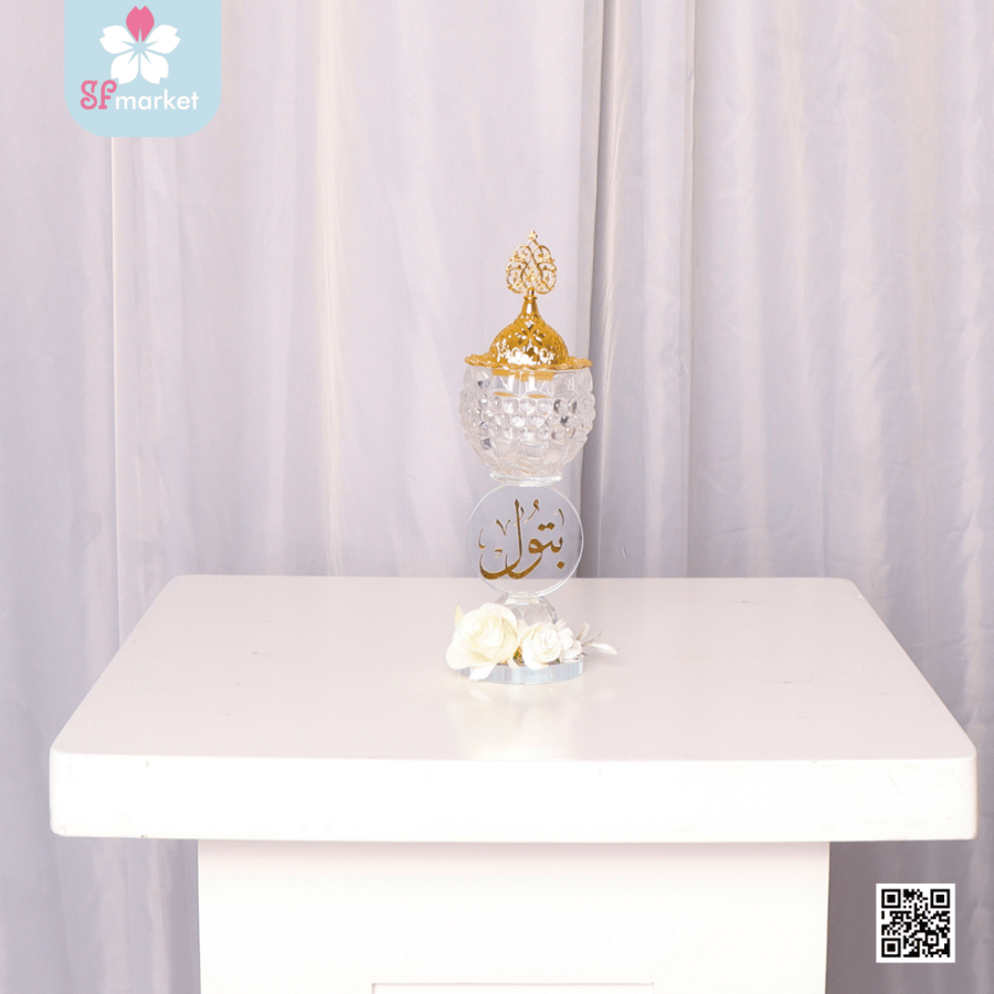مبخر كرستال بالاسم C046