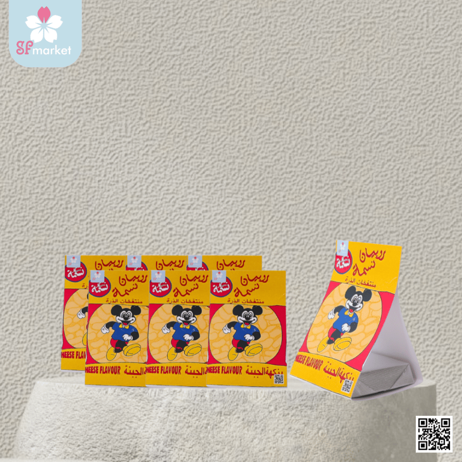 Qarqee'an giveaways: 6 Belgian chocolates with a theme