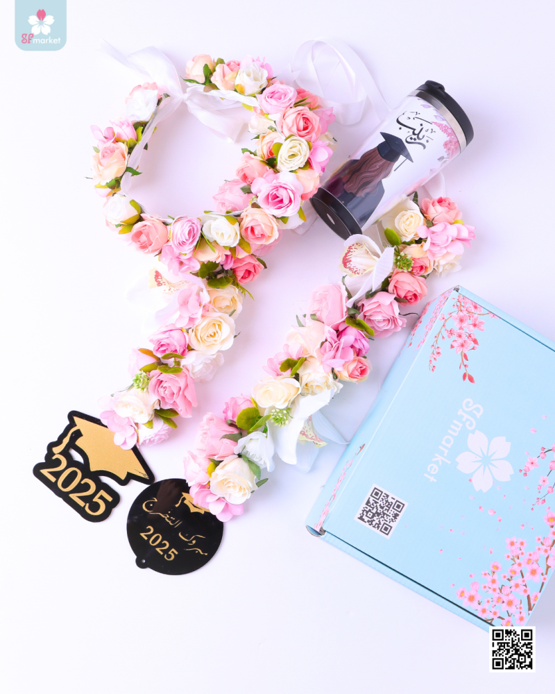 Necklace package with collar and thermal mug with name 2
