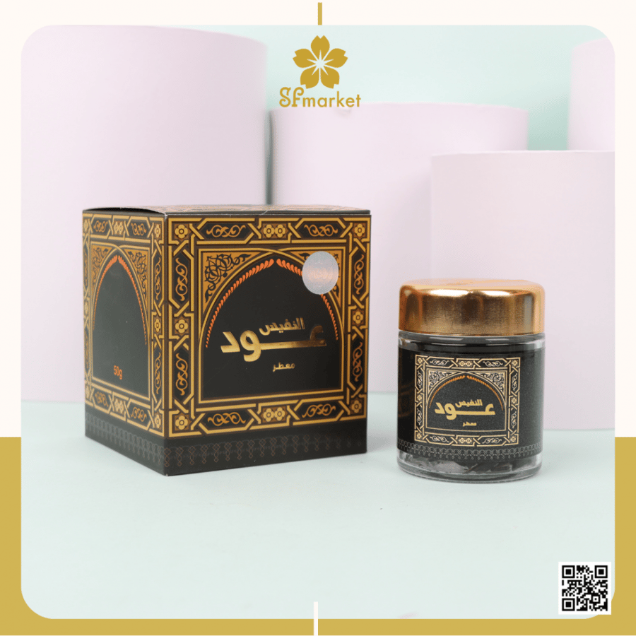 بخور عود النفيس 30 غرام
