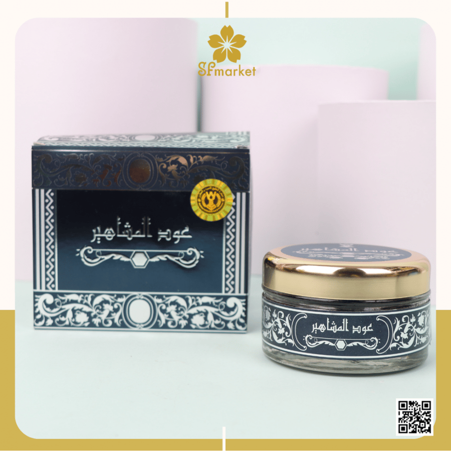 بخور عود المشاهير  30 غرام