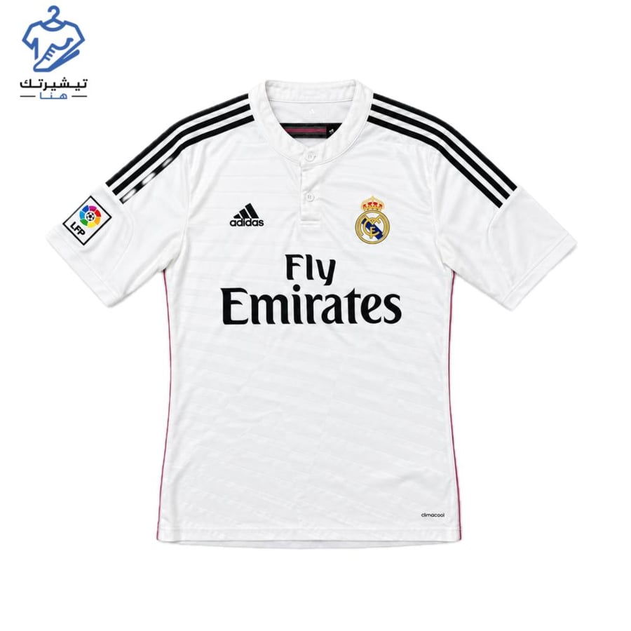 تيشيرت ريال مدريد 2014