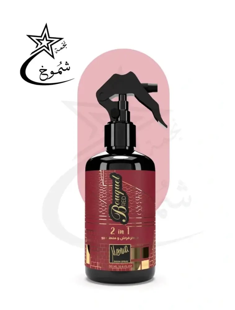 معطر مفارش وملطف جو  معطر بوكيه ريد جو برائحة الباقة الحمراء  300 مل