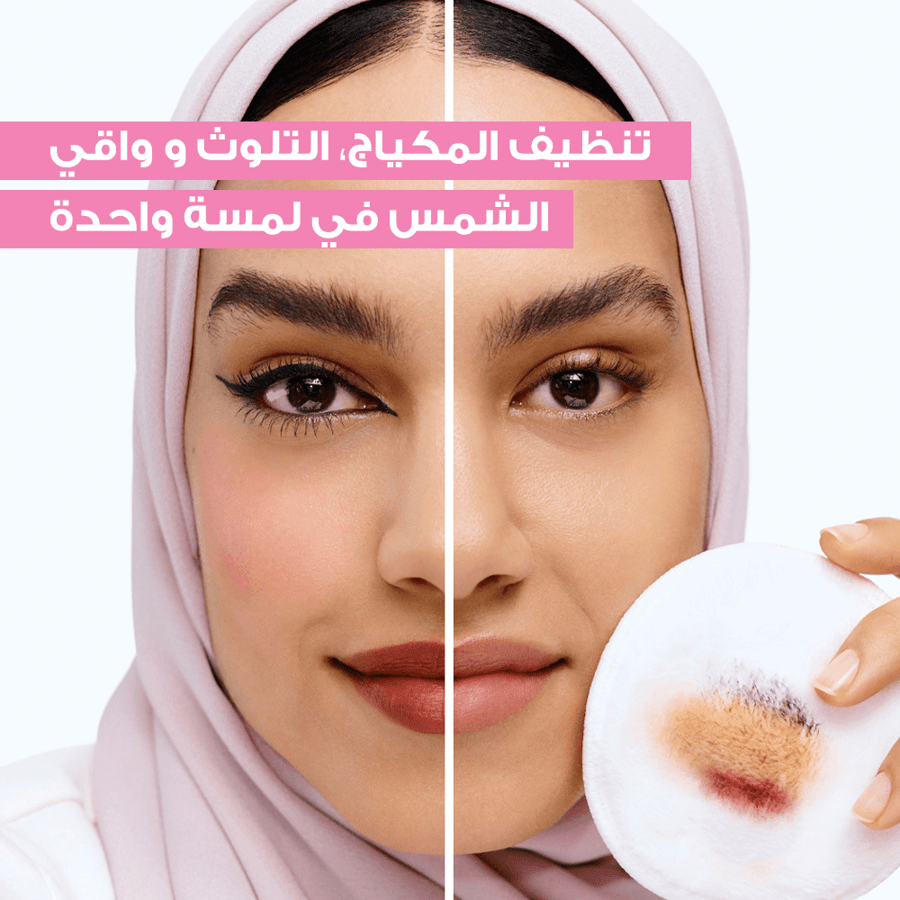 غارنييه ماء ميسيلار سكين اكتف لتنظيف البشرة - 400مل