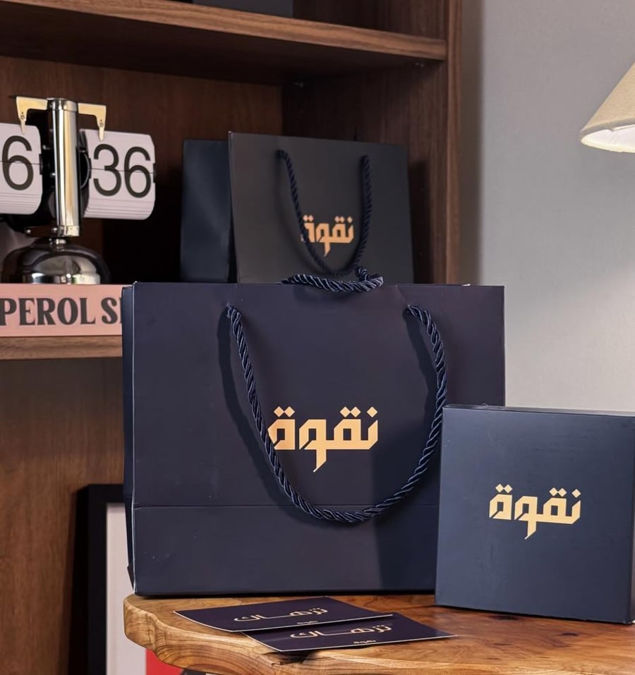 سبحة بكلايت رمادي