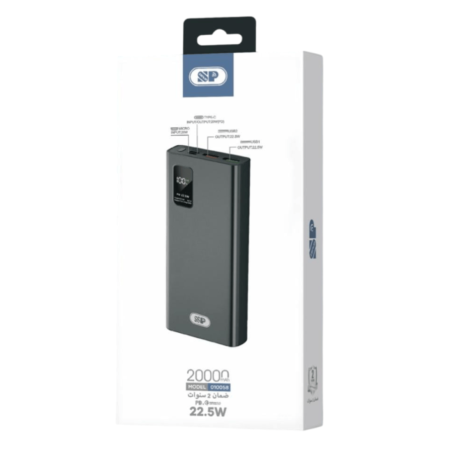 باور بانك محمول لاسلكي قوي 20000 مللي امبير في الساعة مع منفذ USB C ومنفذي A شاحن خفيف الوزن 22.5 واط و3.0 شحن سريع ذكي متوافق ايفون وسامسونج وغيرها من ايسنوب أسود