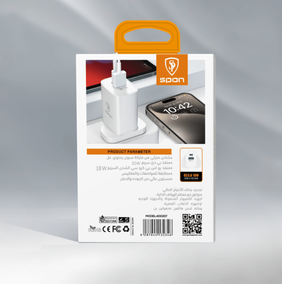 شاحن سريع بمنفذين PD - USB قوة 38w ماركة SPON