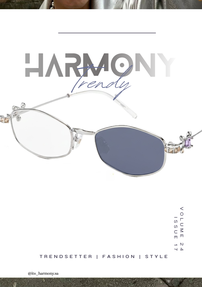 Harmony bloom عرض التخرج