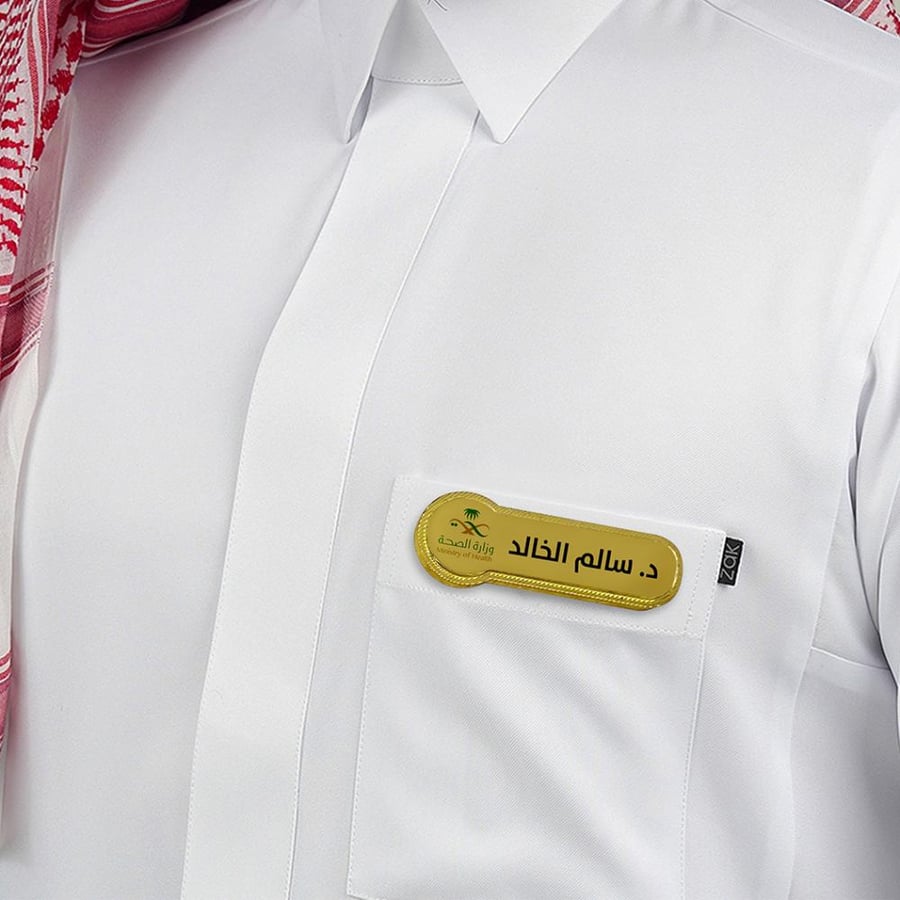 بروش ذهبي