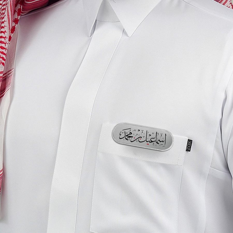 بروش فضي