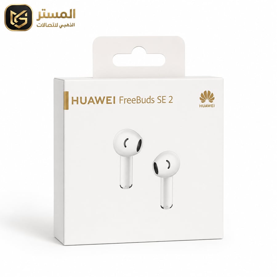 علبة سماعات Huawei FreeBuds SE 2