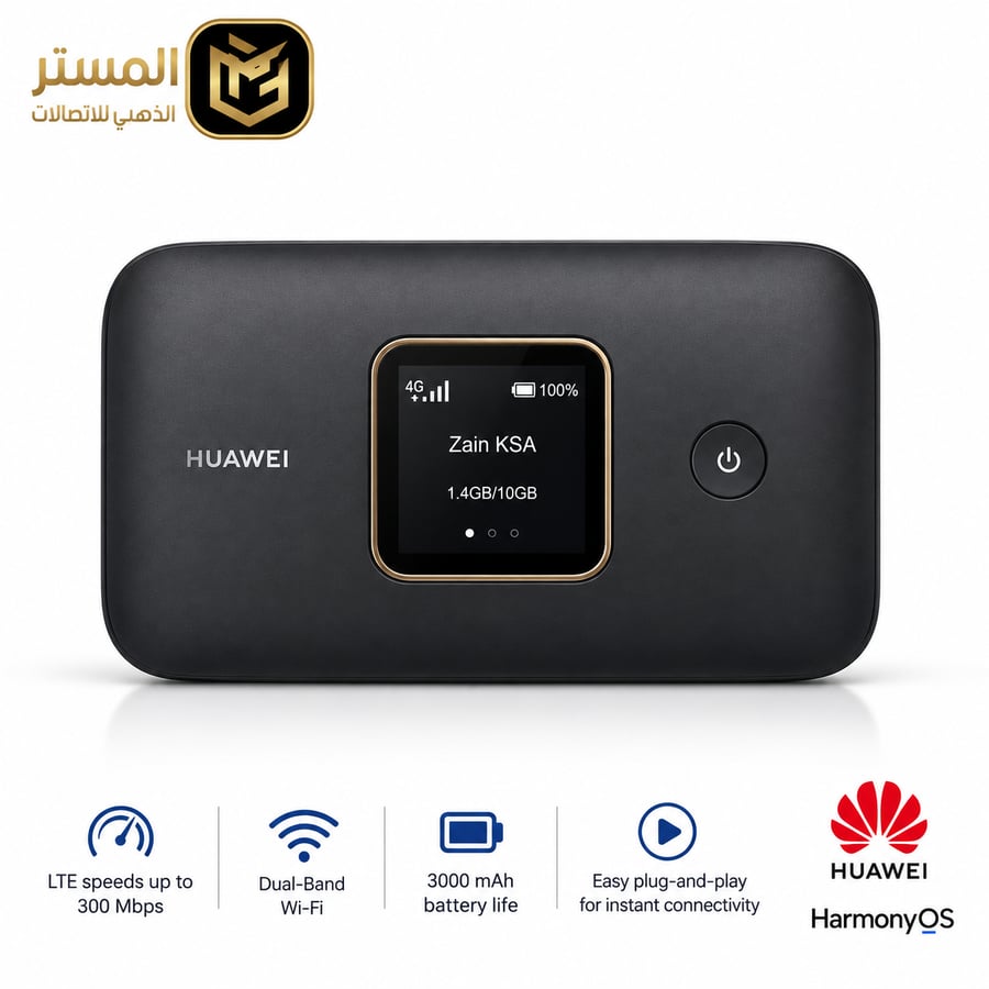 mobile wifi