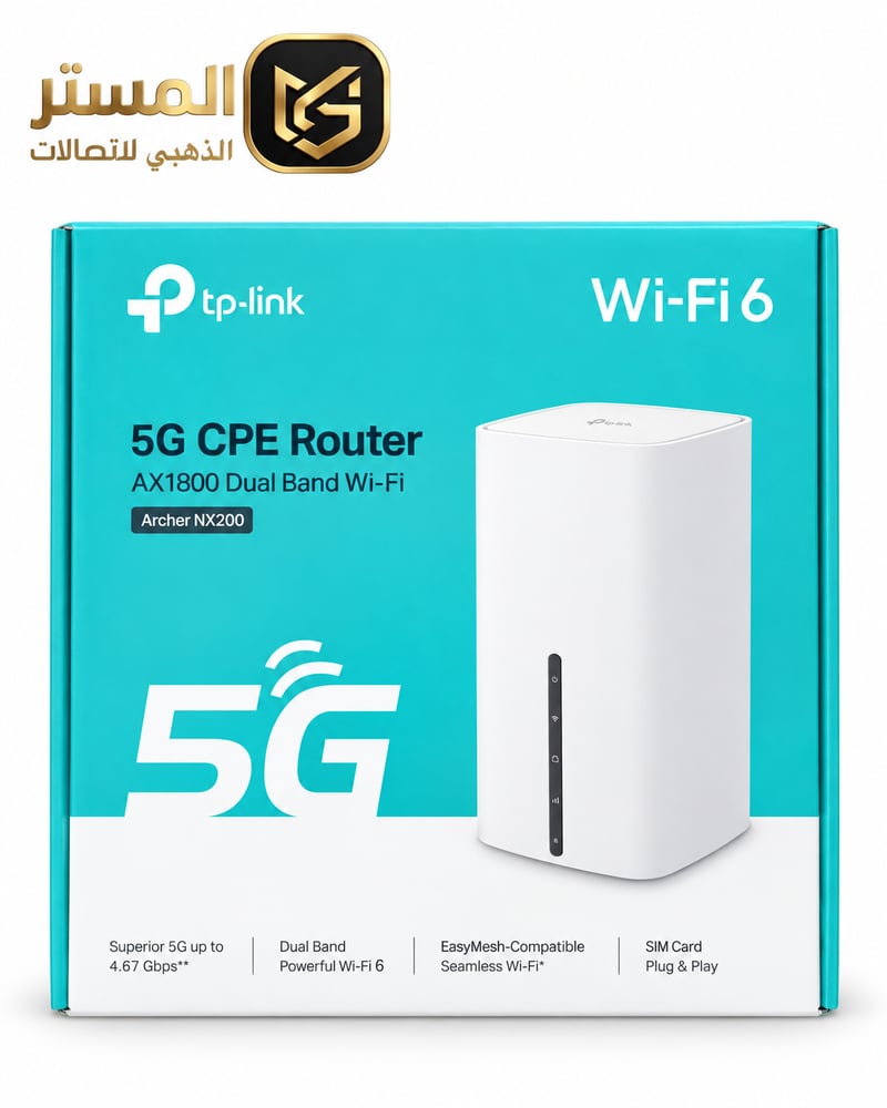 راوتر 5 g
