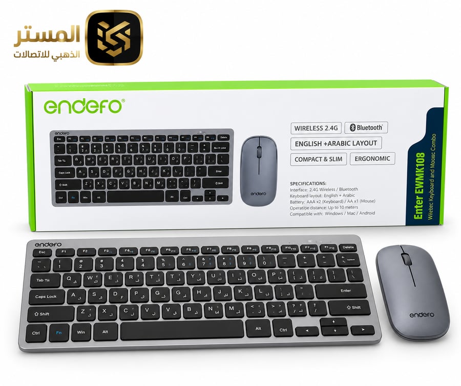 كيبورد