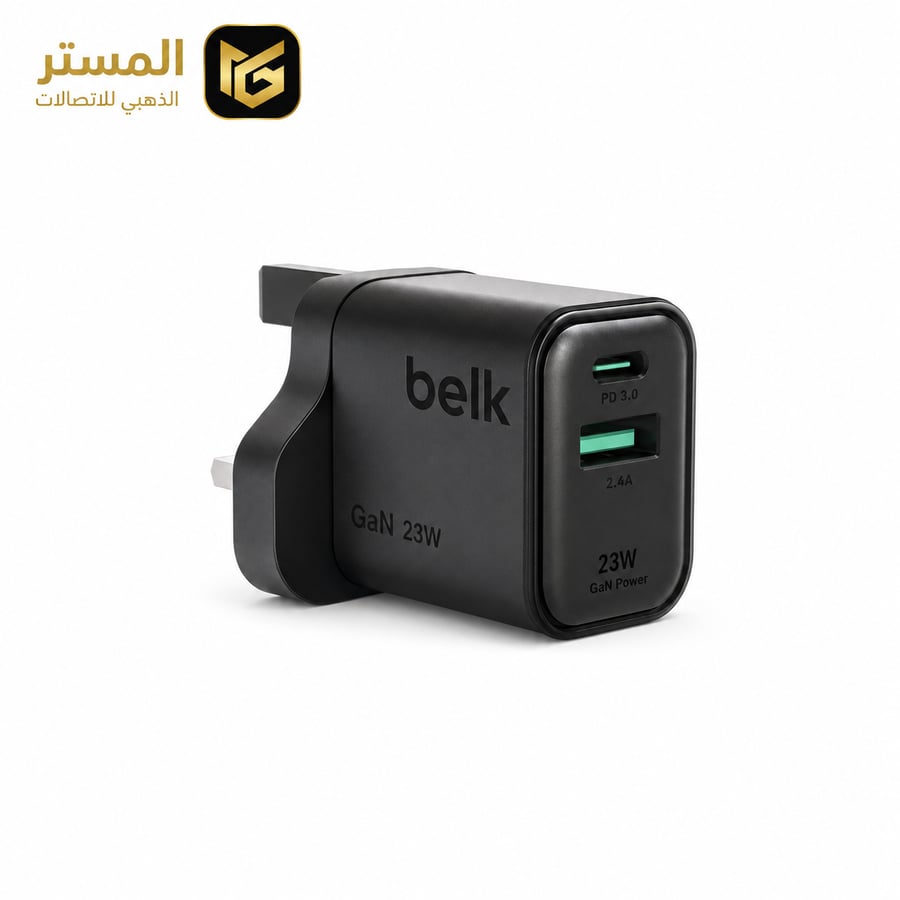 شاحن جداري Belk GaN بقوة 23 واط