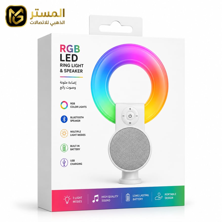 نظام الصوت والإضاءة المحيطية 3 في 1 SP – موديل 800266