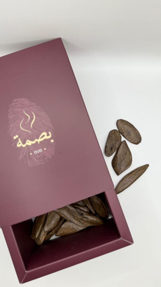 بصمة الذهبي