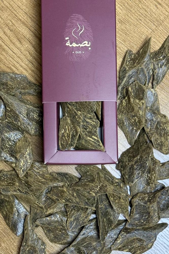 بصمة كلمنتان