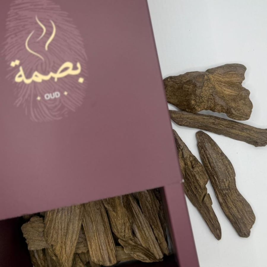 بصمة سيجنتشر
