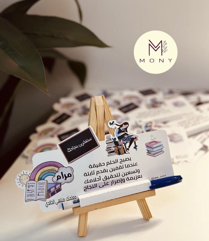 قلم حبر