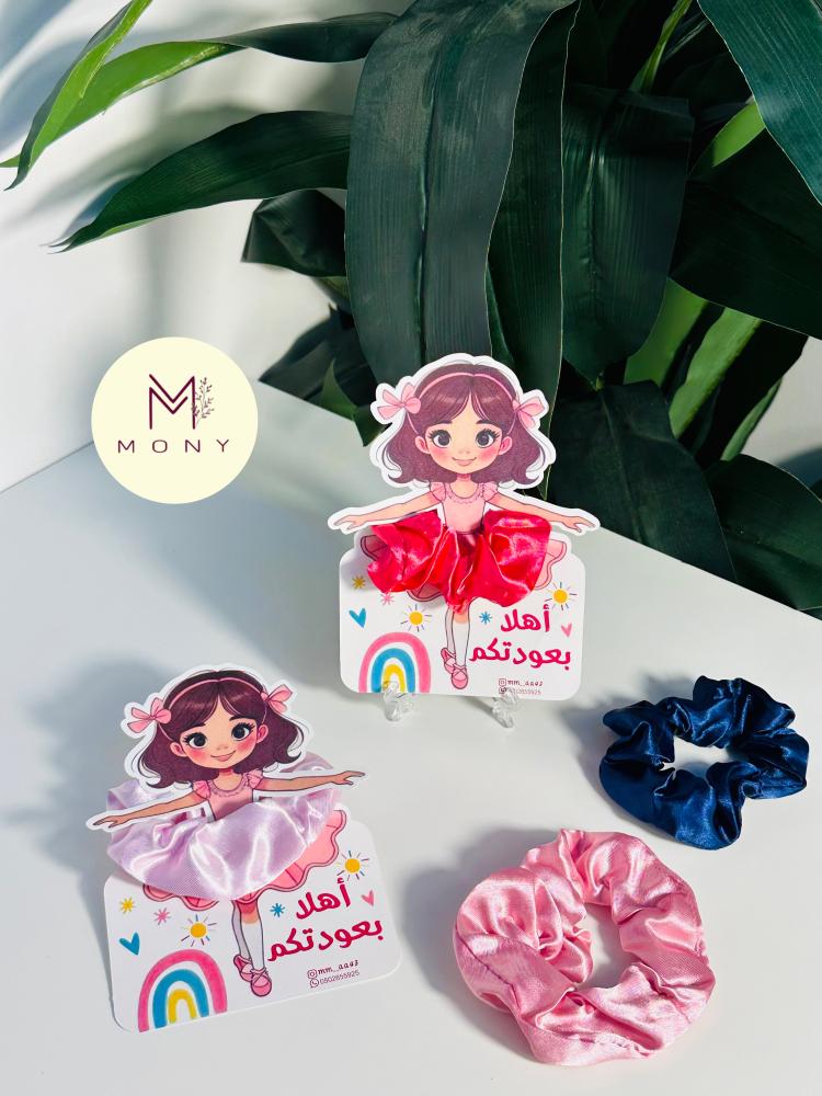 ربطة شعر