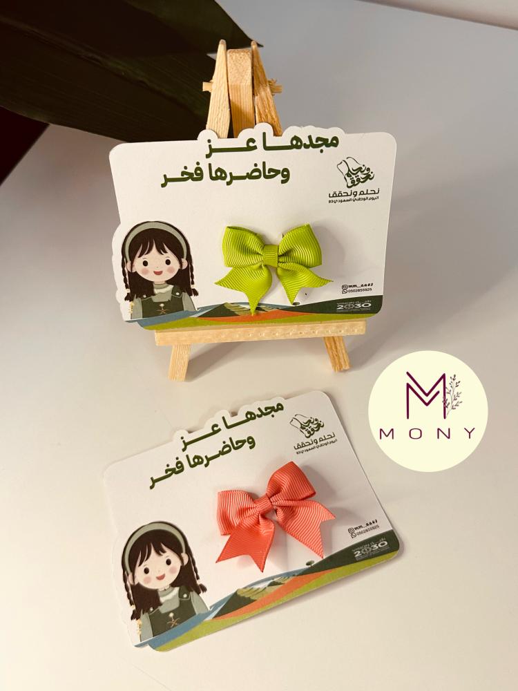تاق الفضاء