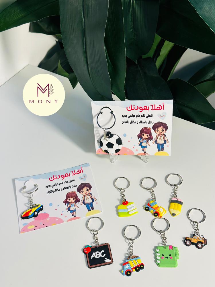 ميدالية