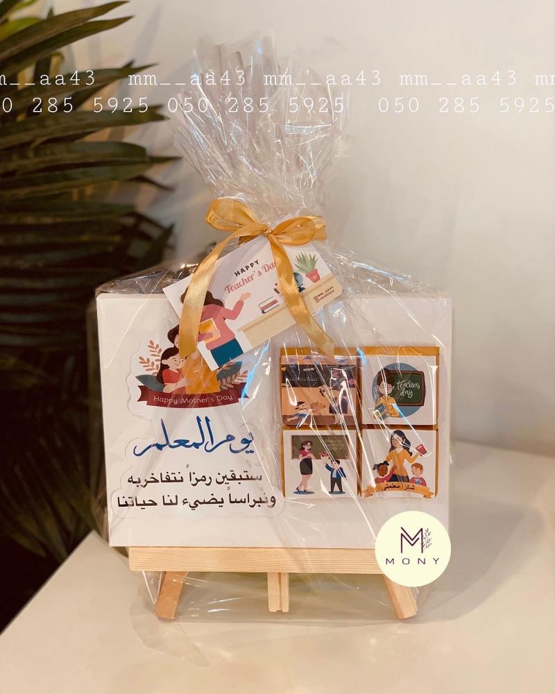 استاند خشبي