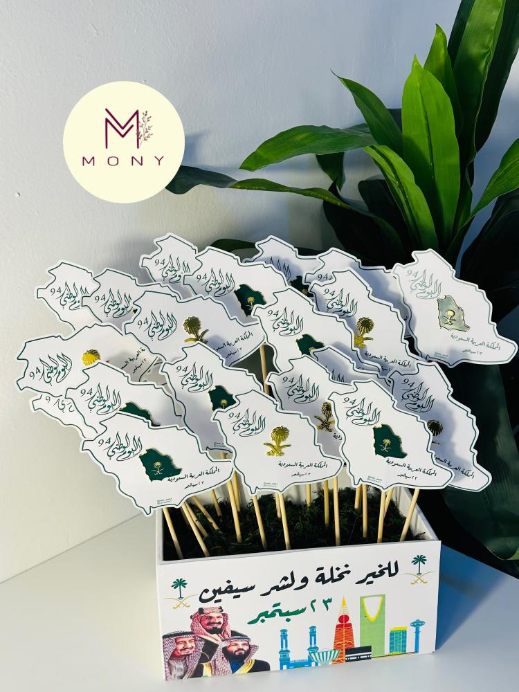 بوكس بروشات