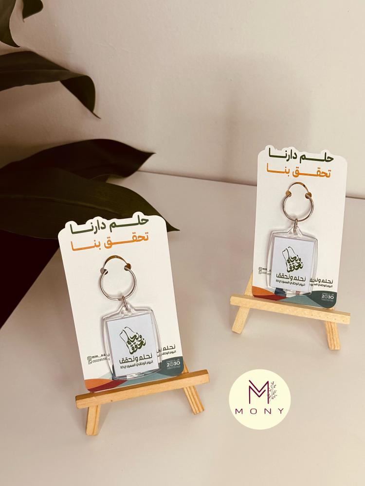 ميدالية