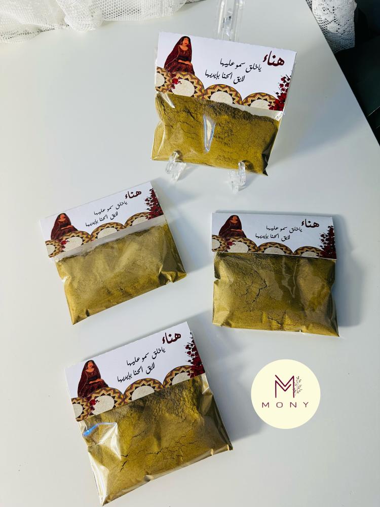 توزيعات حناء