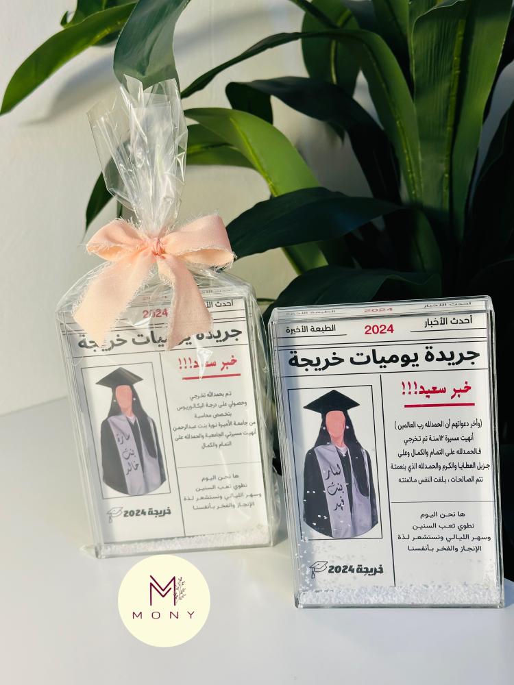 برواز قلتر