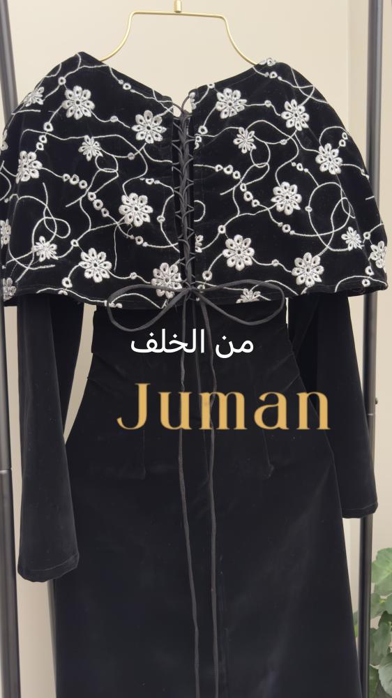 فستان سهره فستان ناعم  فساتين  فستان فستان ابيض فستان اسود ناعم فستان