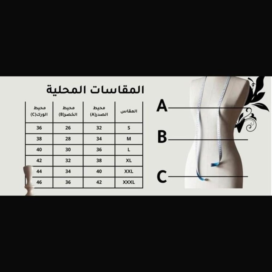 فستان دانتيل اسود انيق