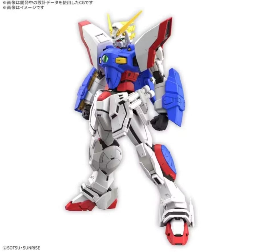 Shining Gundam RG 1/44