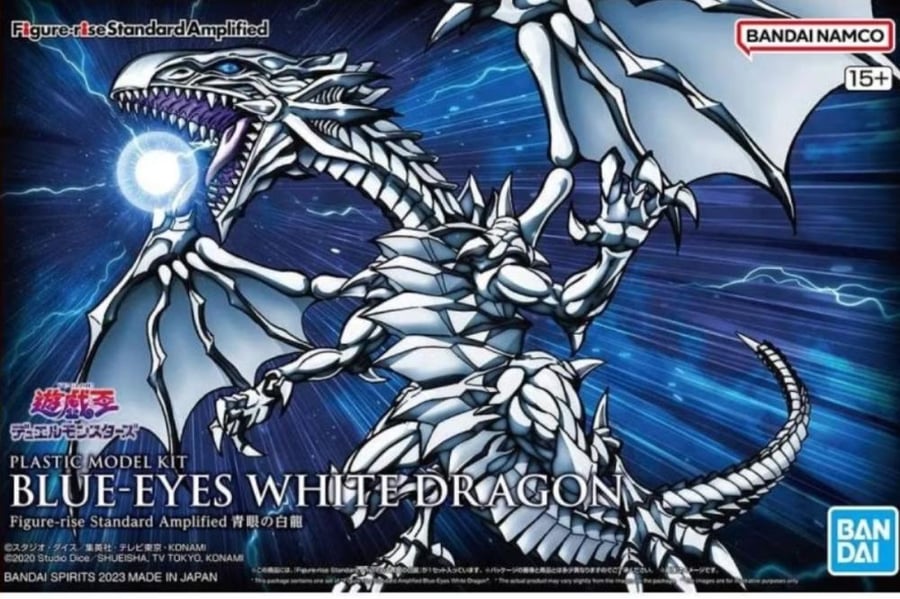 Blue -Eyes white dragon