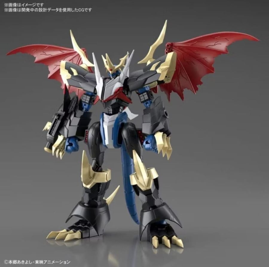 Imperialdramon