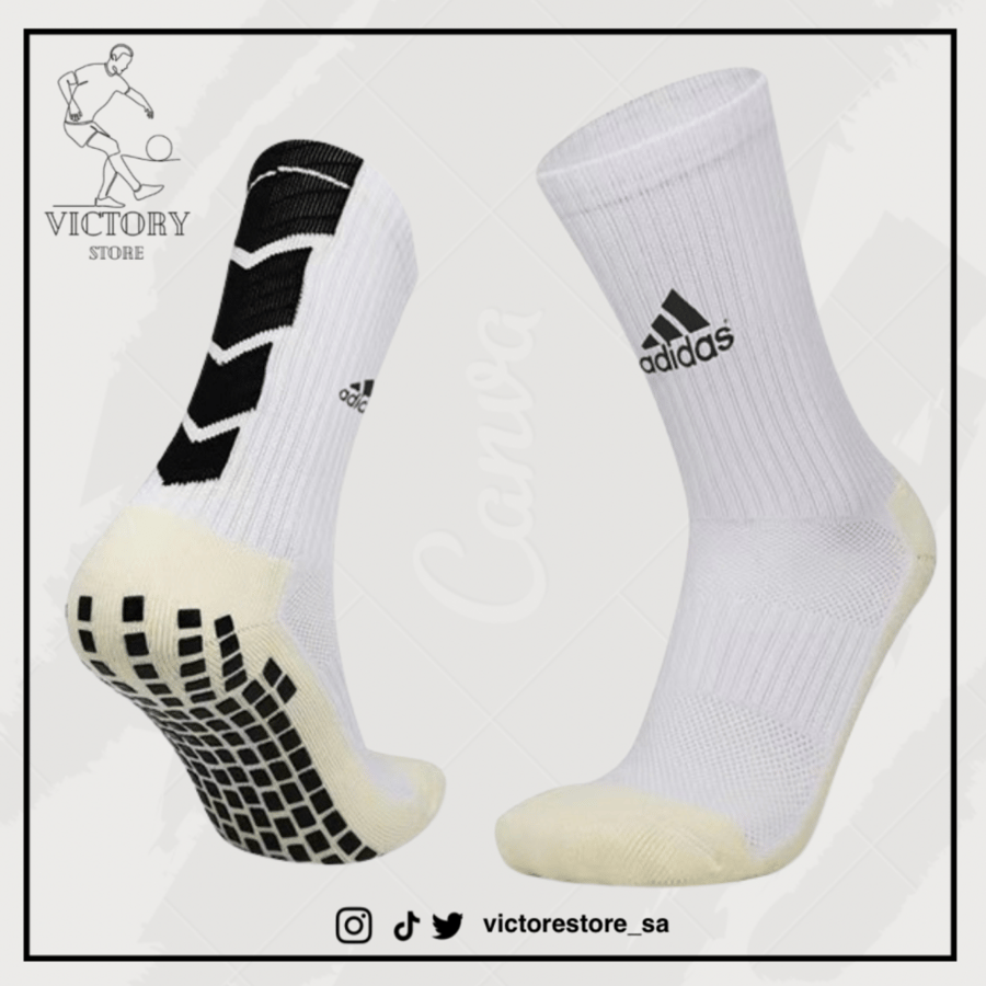 Drink - Adidas
