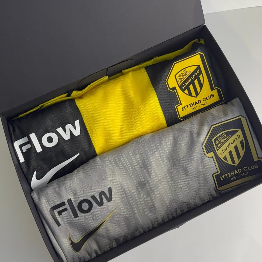 بكج الاتحاد