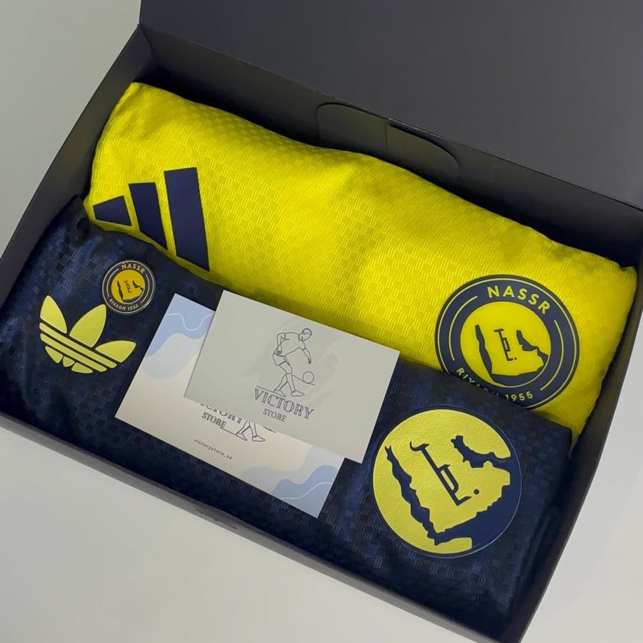 بكج النصر