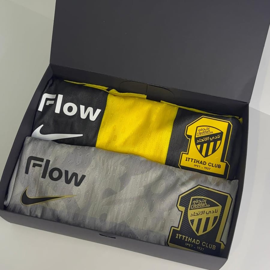 بكج الاتحاد