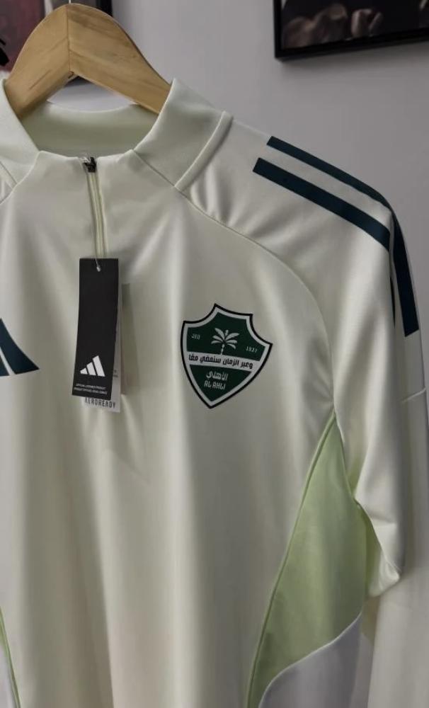 سويتر-الاهلي طقم كامل