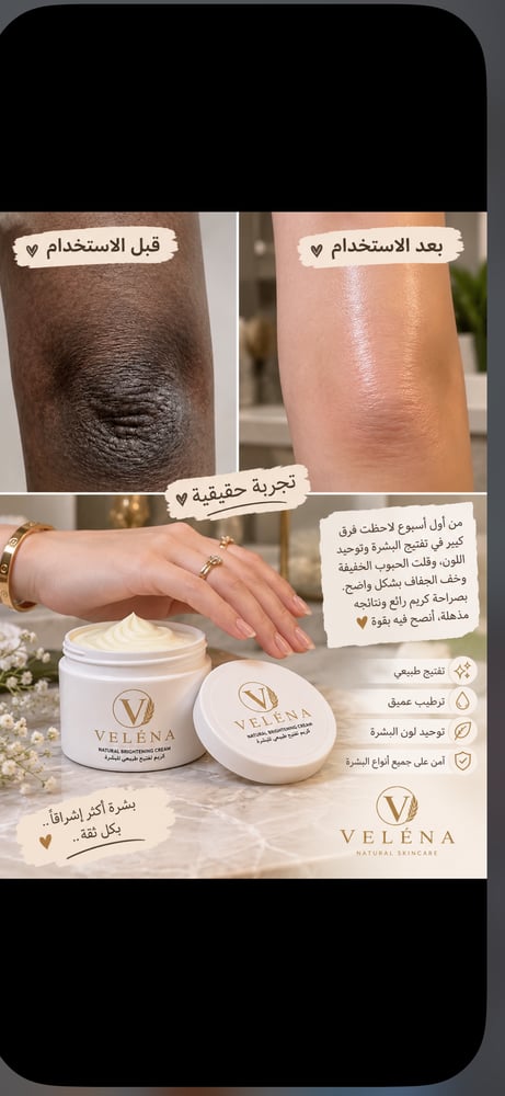 عرض مجموعه اليوم الوطني. 370