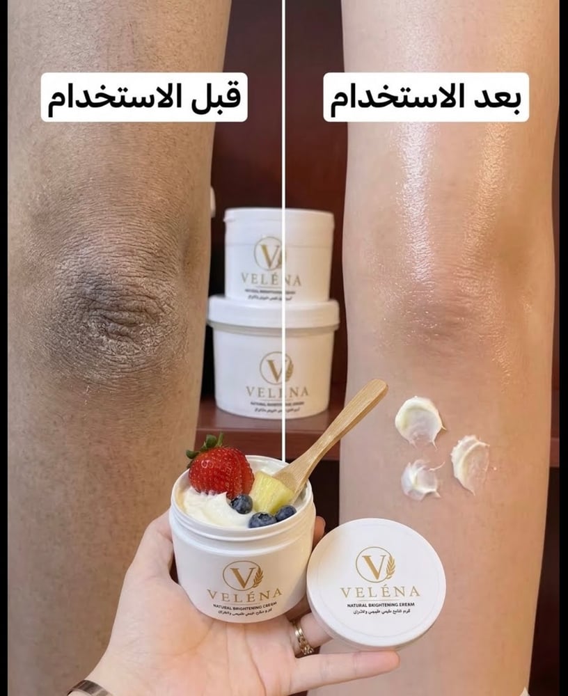 عرض مجموعه اليوم الوطني. 370