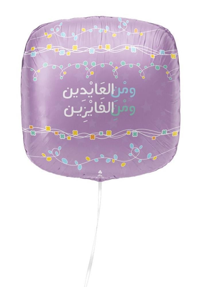 ومن العايدين ومن الفايزين