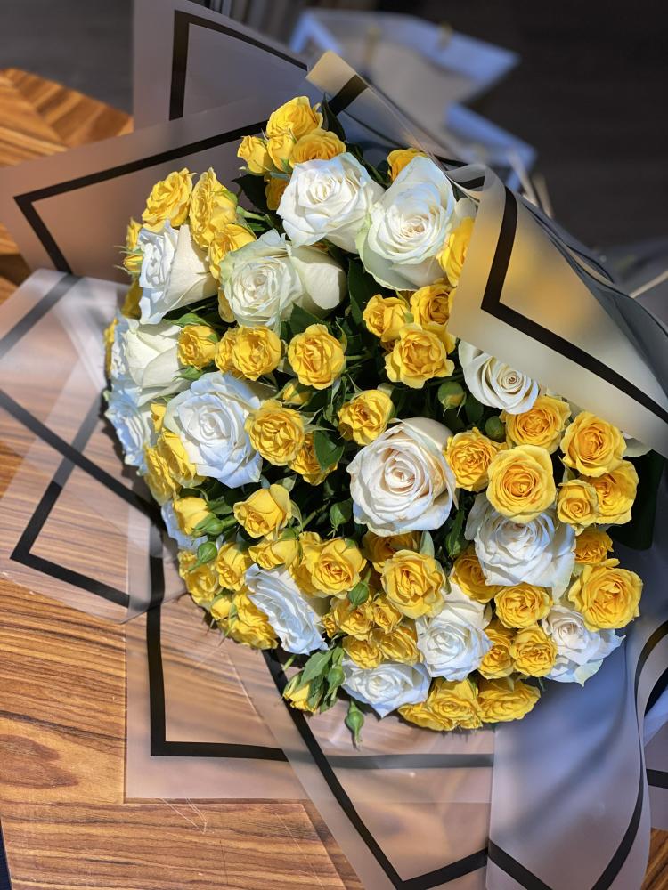 باقة نهى