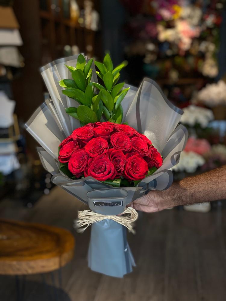 باقة نرمين