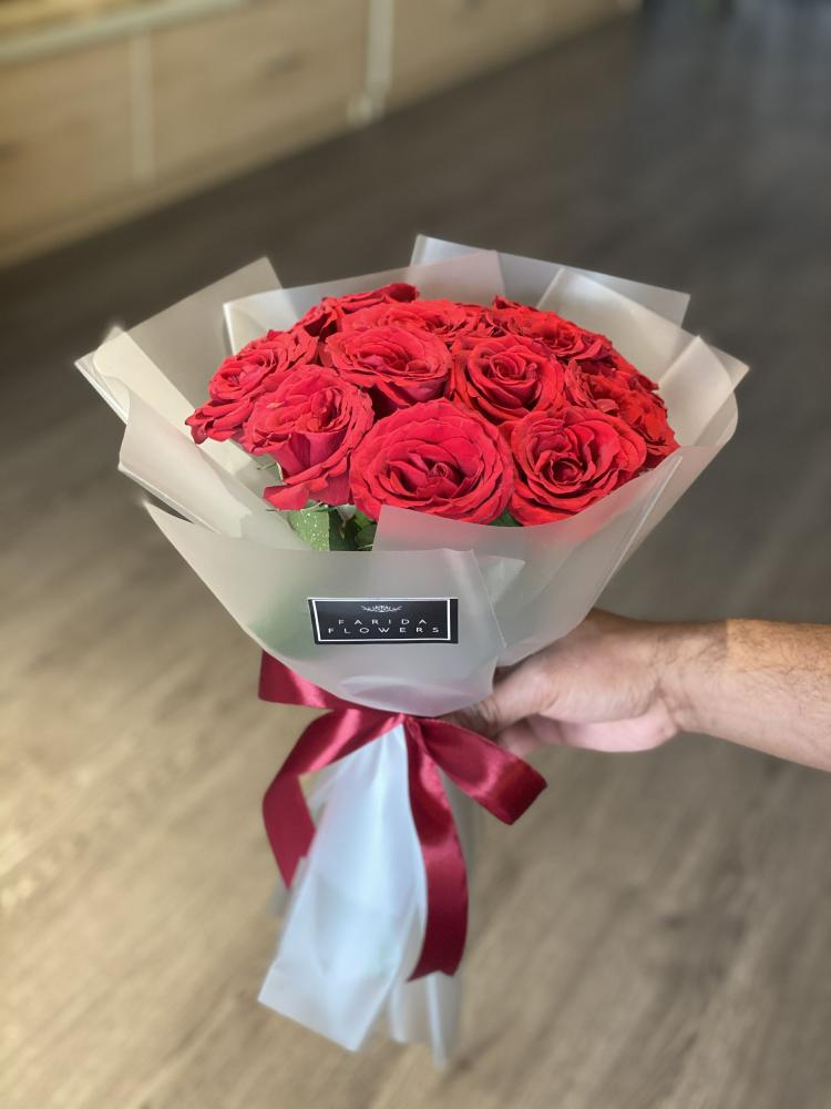 باقة ريم