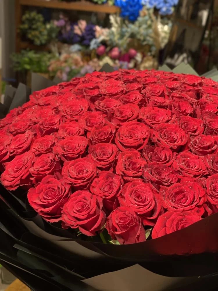 باقة نجد